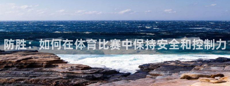 蚂蚁体育能看吗