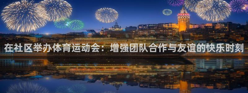 蚂蚁体育是杂牌还是名牌