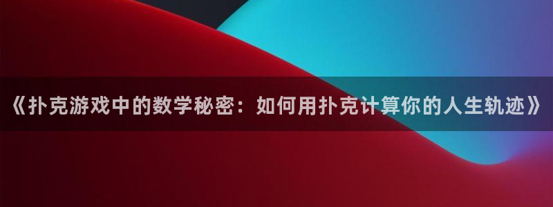 蚂蚁体育要付费观看吗?