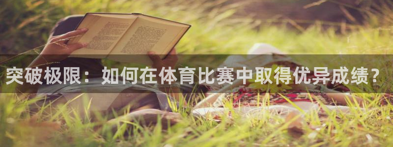 蚂蚁体育App下载