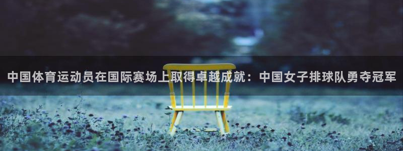 蚂蚁体育怎么样