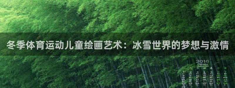 蚂蚁体育是杂牌还是名牌